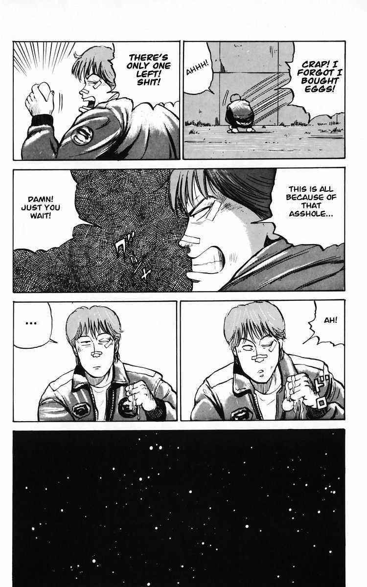 Crows Chap 10 - Next Chap 11