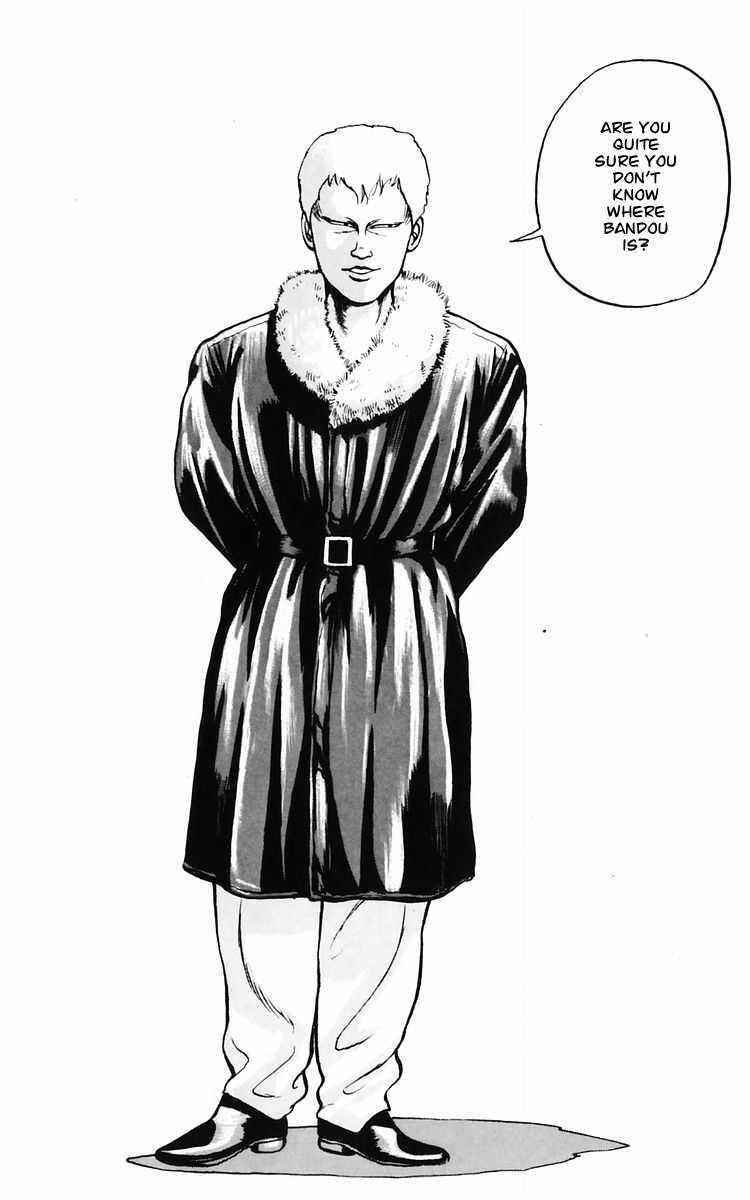 Crows Chap 10 - Next Chap 11