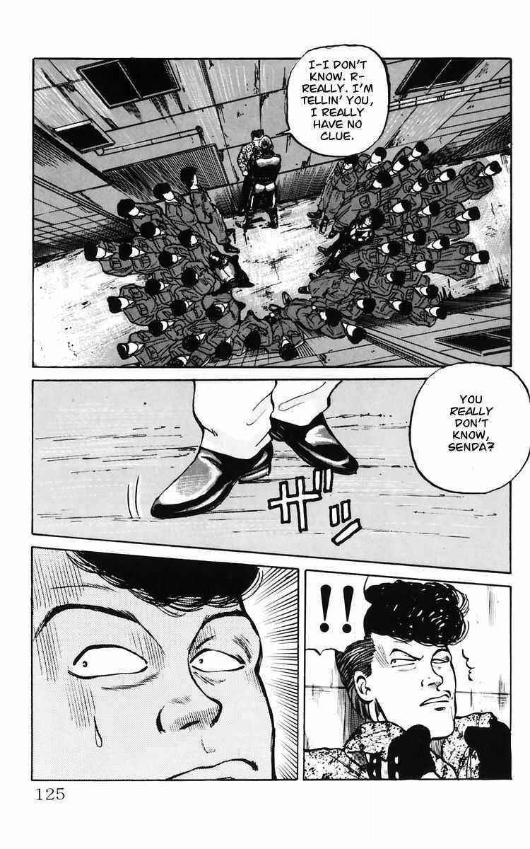 Crows Chap 10 - Next Chap 11