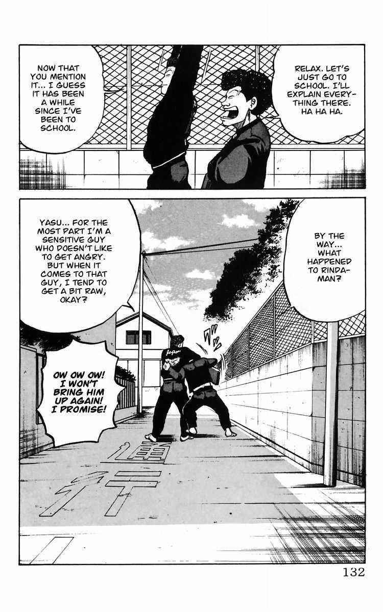Crows Chap 10 - Next Chap 11