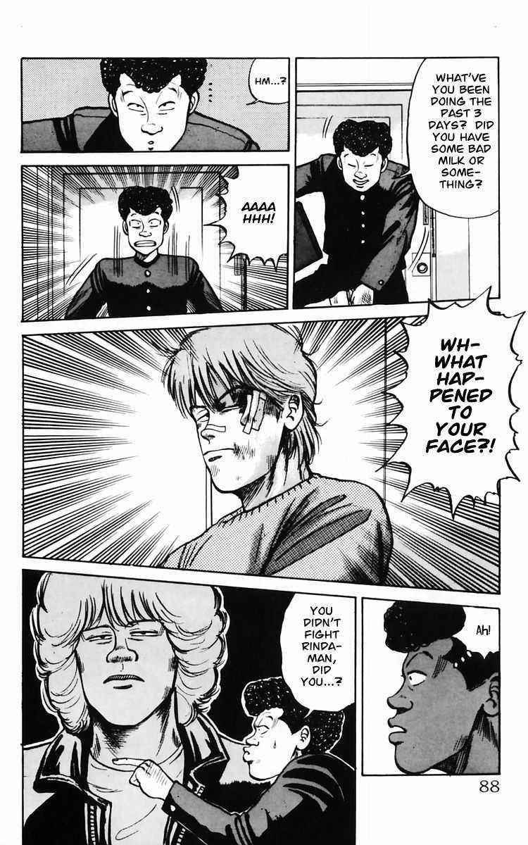 Crows Chap 10 - Next Chap 11