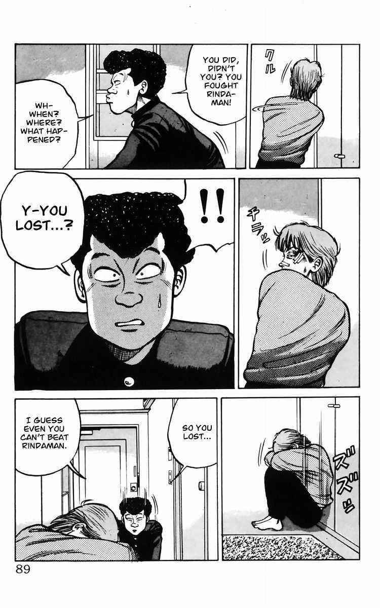 Crows Chap 10 - Next Chap 11