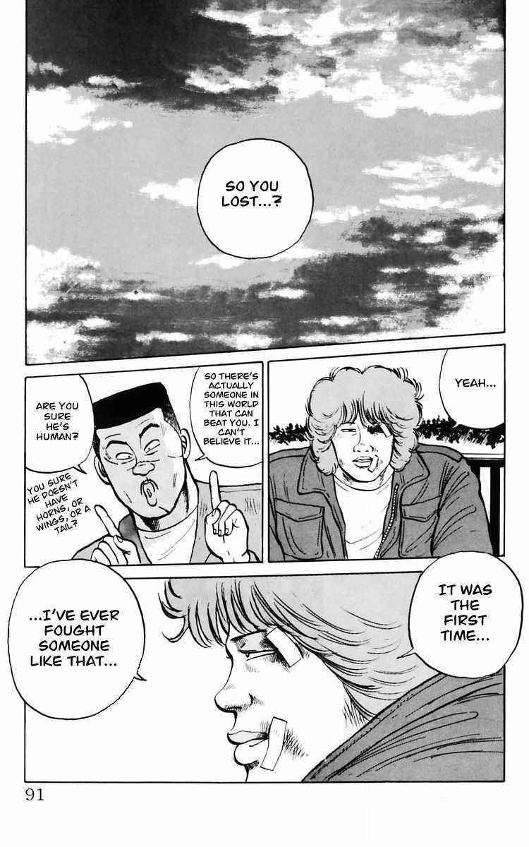 Crows Chap 10 - Next Chap 11