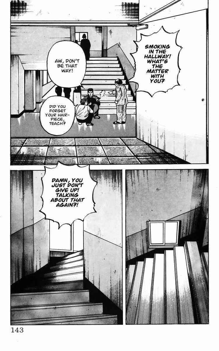 Crows Chap 11 - Next Chap 12