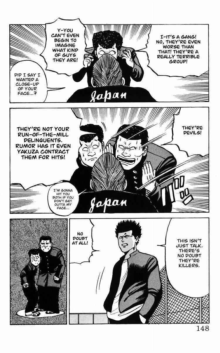 Crows Chap 11 - Next Chap 12