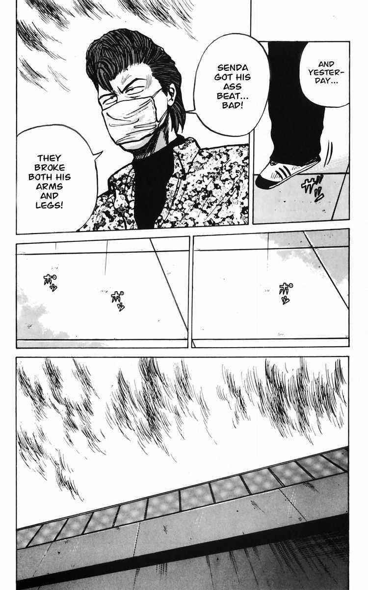 Crows Chap 11 - Next Chap 12