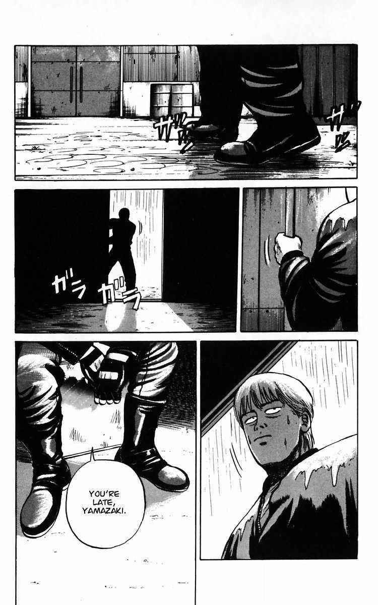 Crows Chap 11 - Next Chap 12