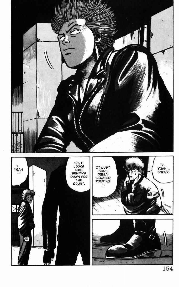 Crows Chap 11 - Next Chap 12