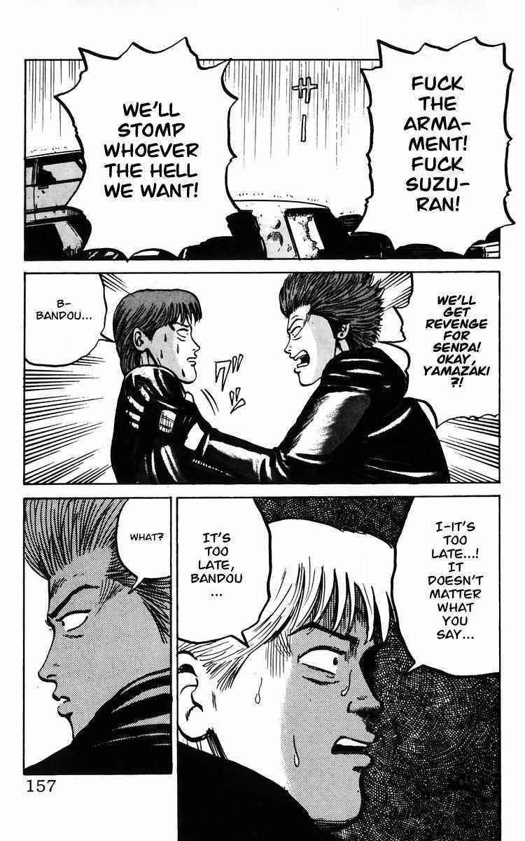 Crows Chap 11 - Next Chap 12