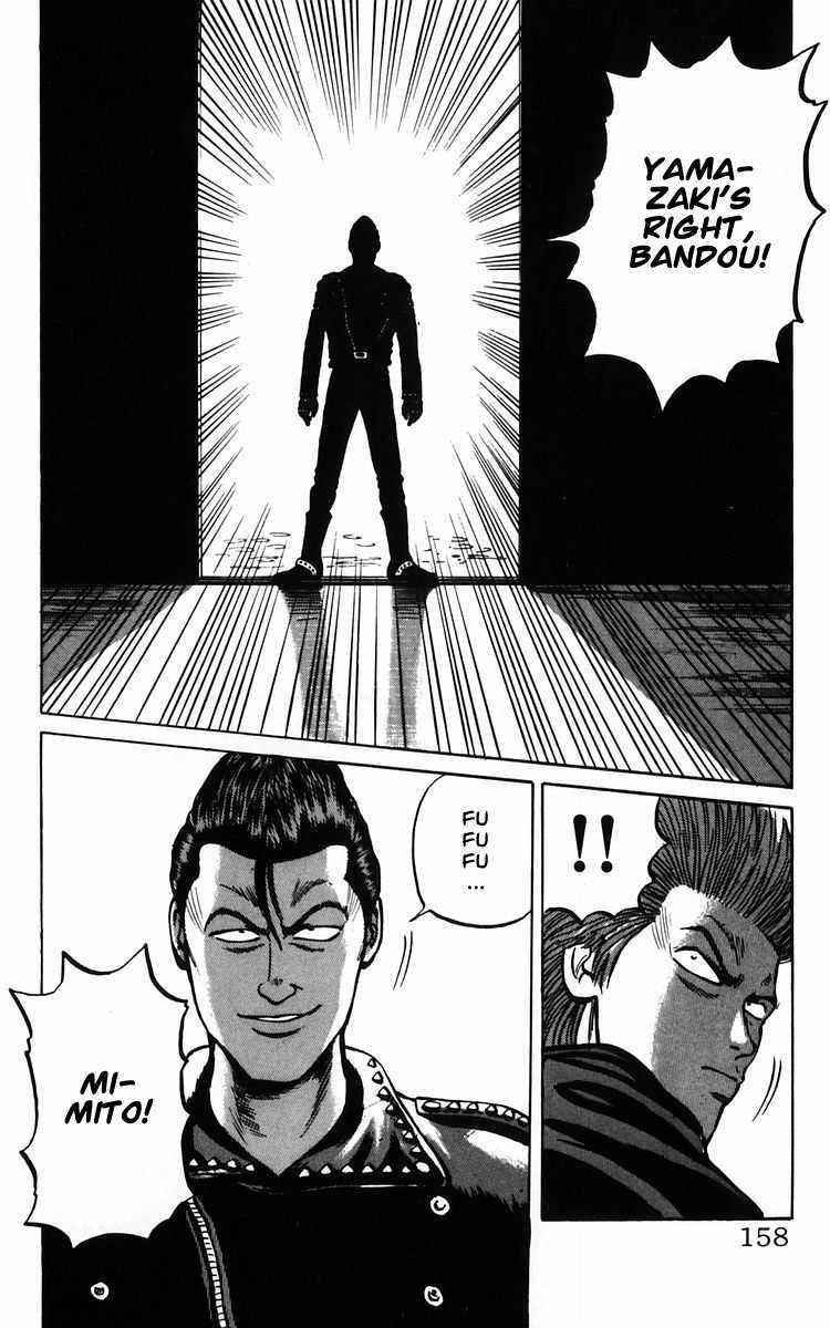 Crows Chap 11 - Next Chap 12