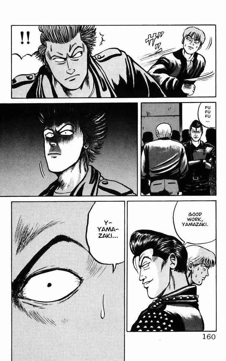 Crows Chap 11 - Next Chap 12