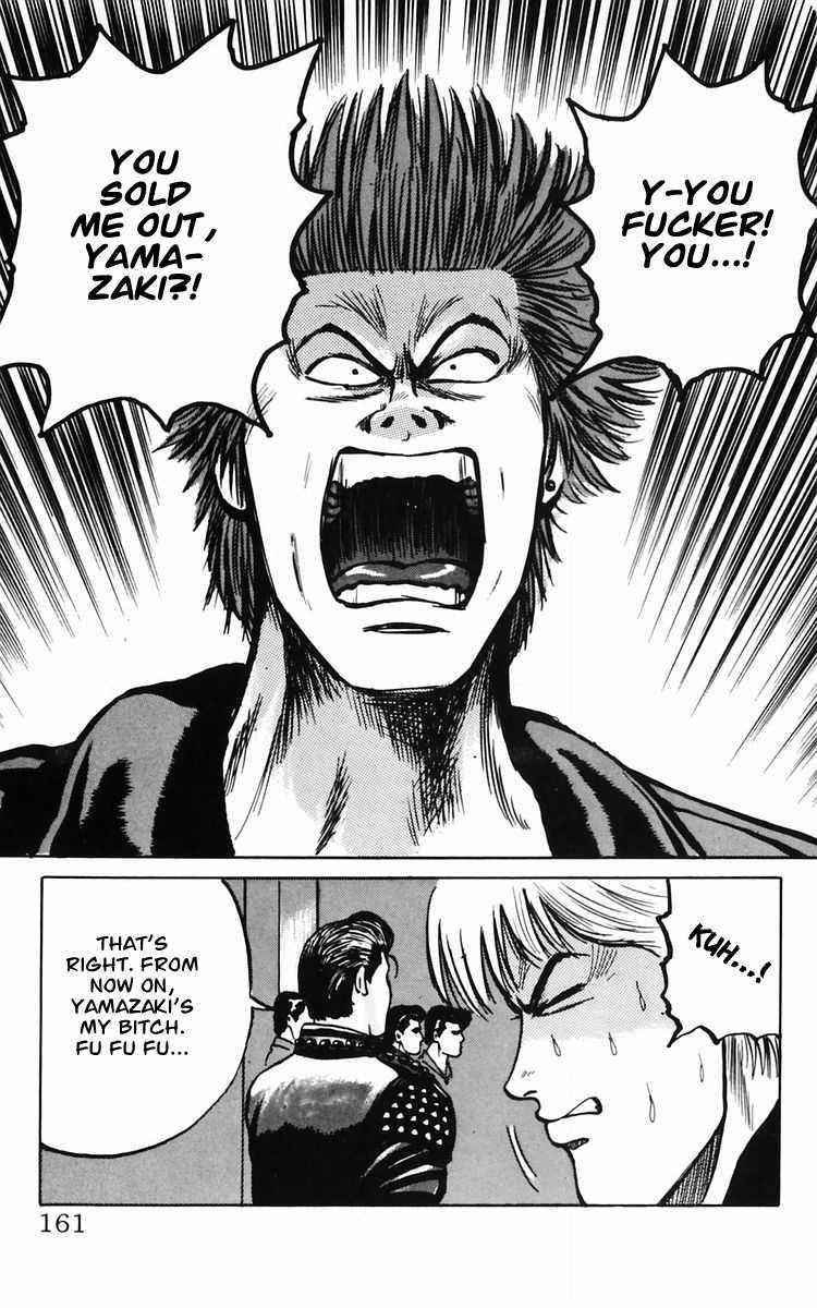 Crows Chap 11 - Next Chap 12