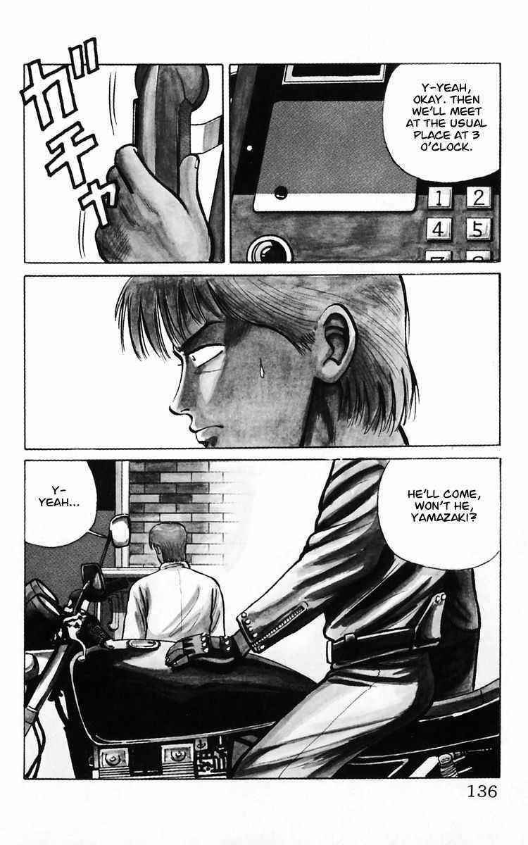 Crows Chap 11 - Next Chap 12