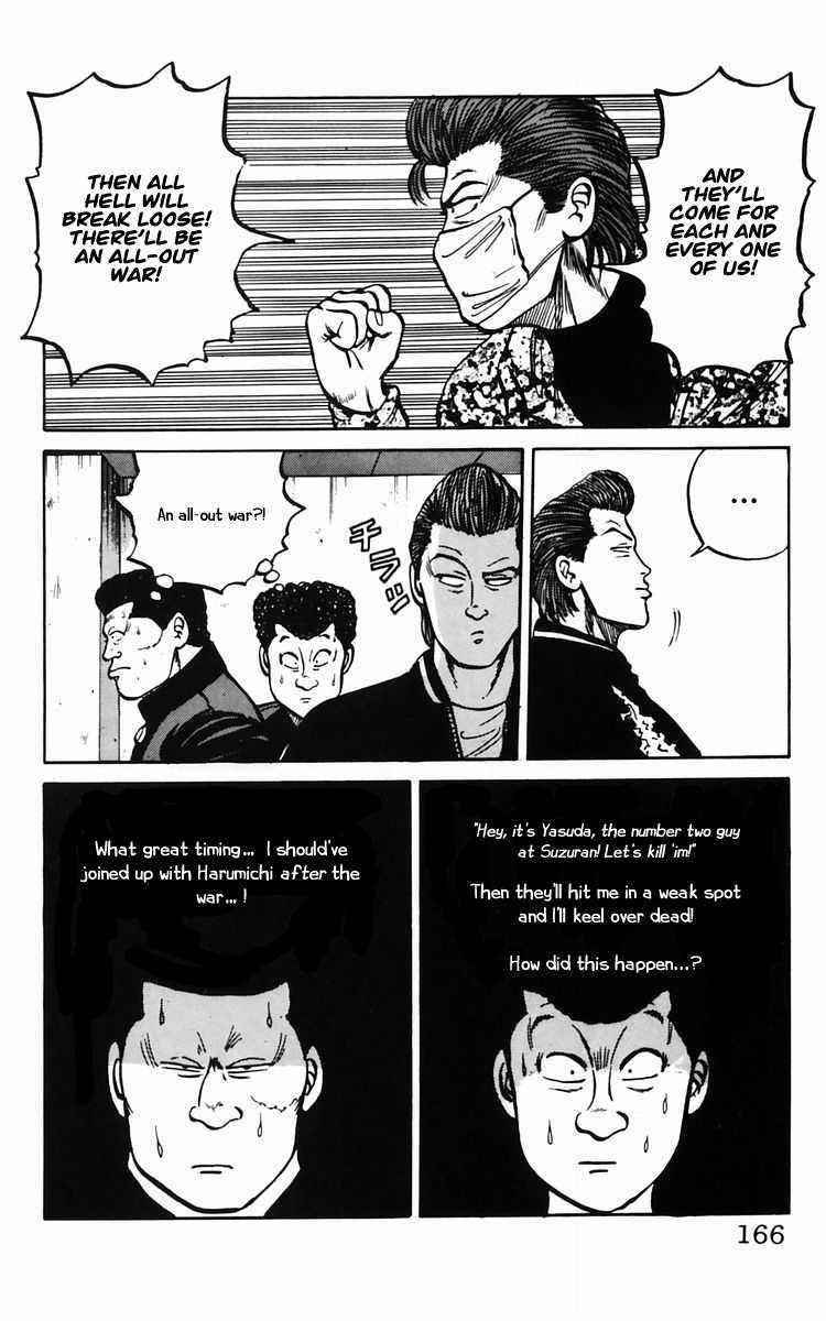 Crows Chap 11 - Next Chap 12