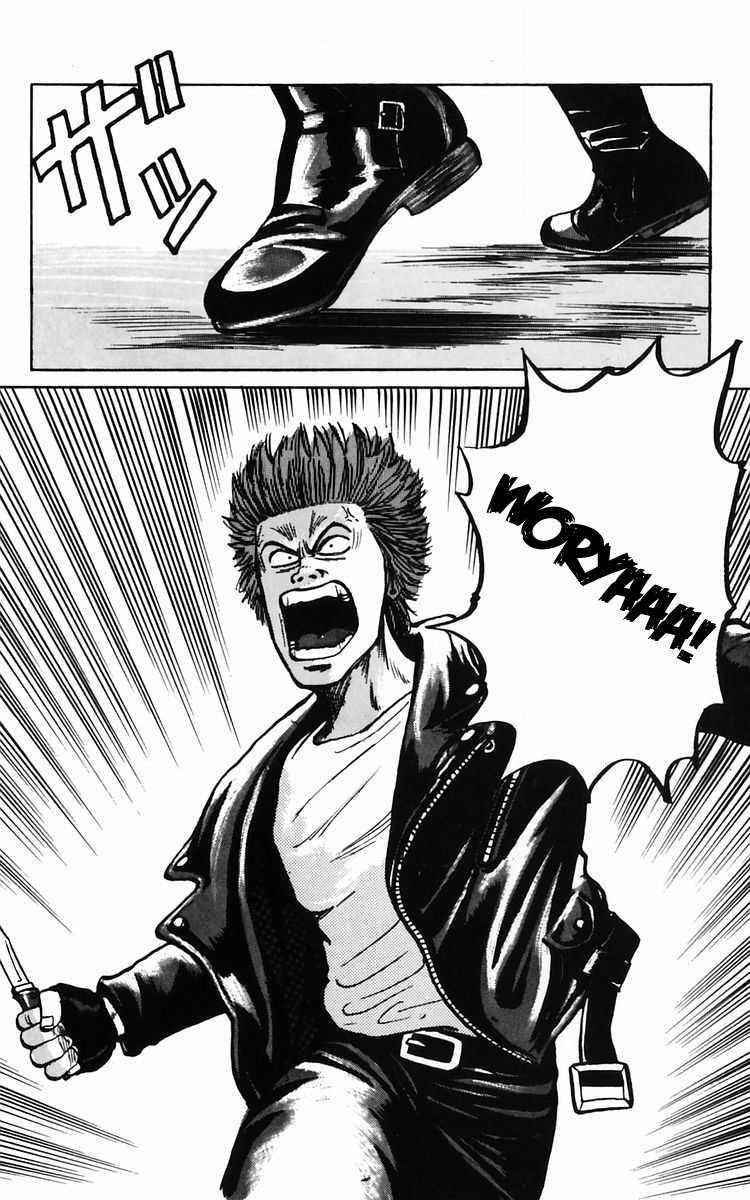 Crows Chap 11 - Next Chap 12