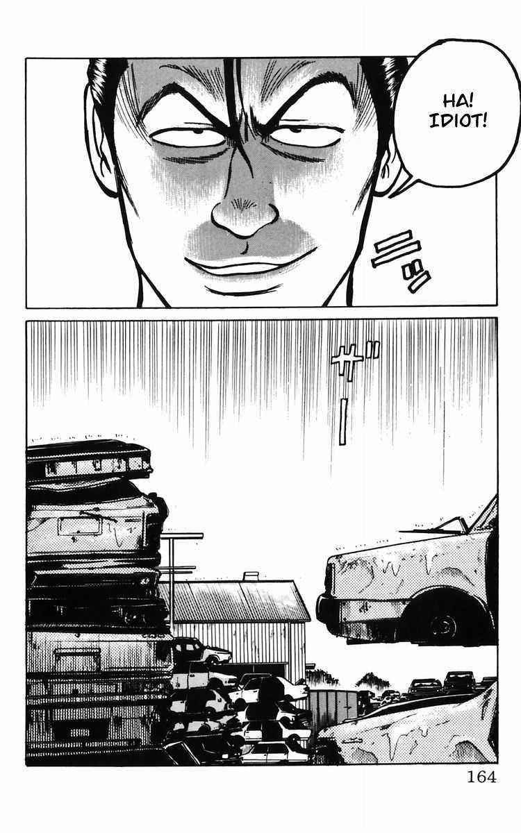 Crows Chap 11 - Next Chap 12