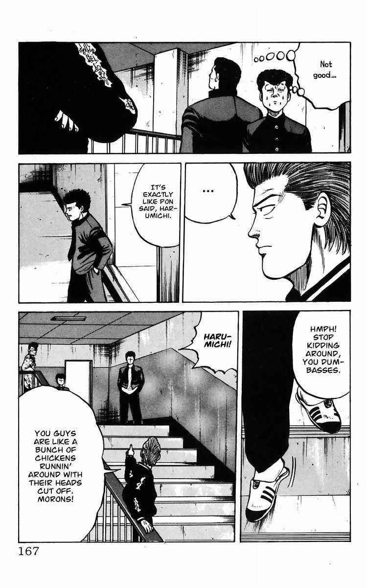 Crows Chap 11 - Next Chap 12