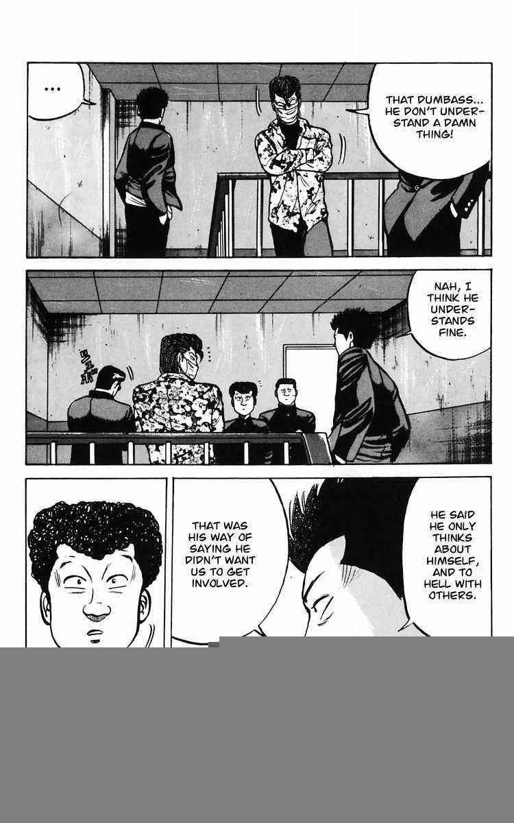 Crows Chap 11 - Next Chap 12