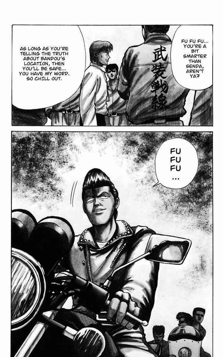 Crows Chap 11 - Next Chap 12