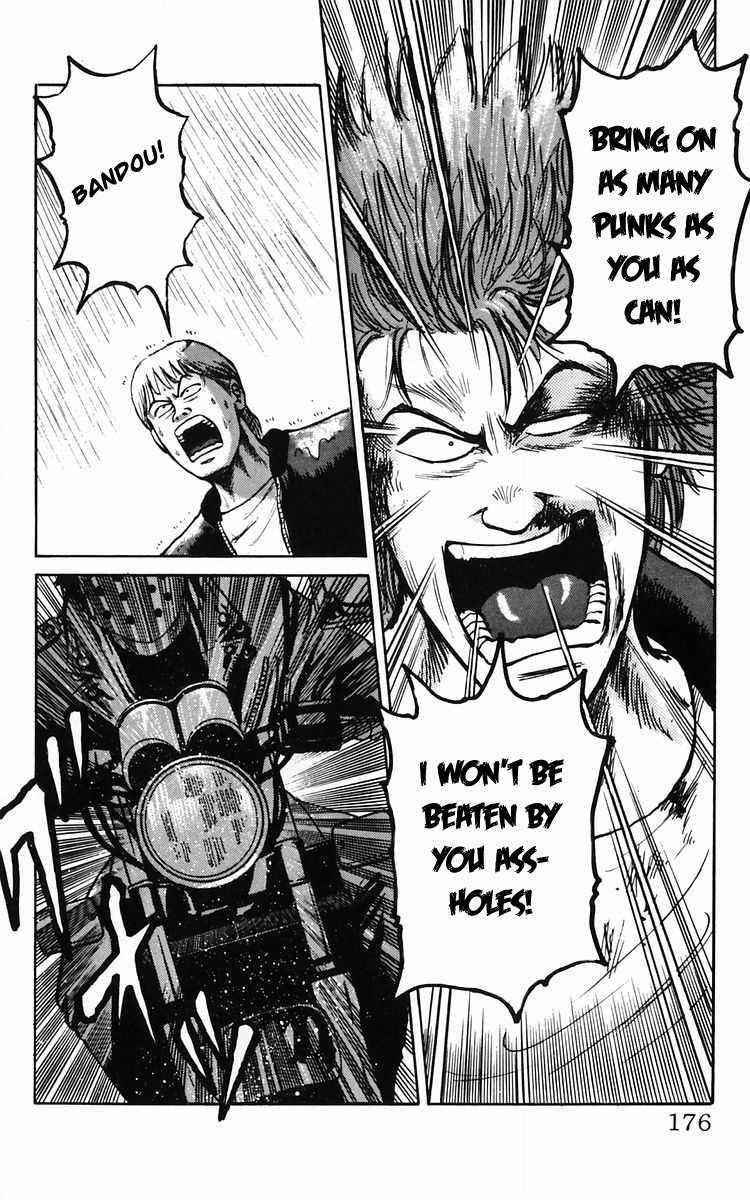 Crows Chap 11 - Next Chap 12