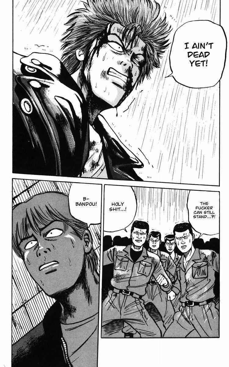 Crows Chap 11 - Next Chap 12