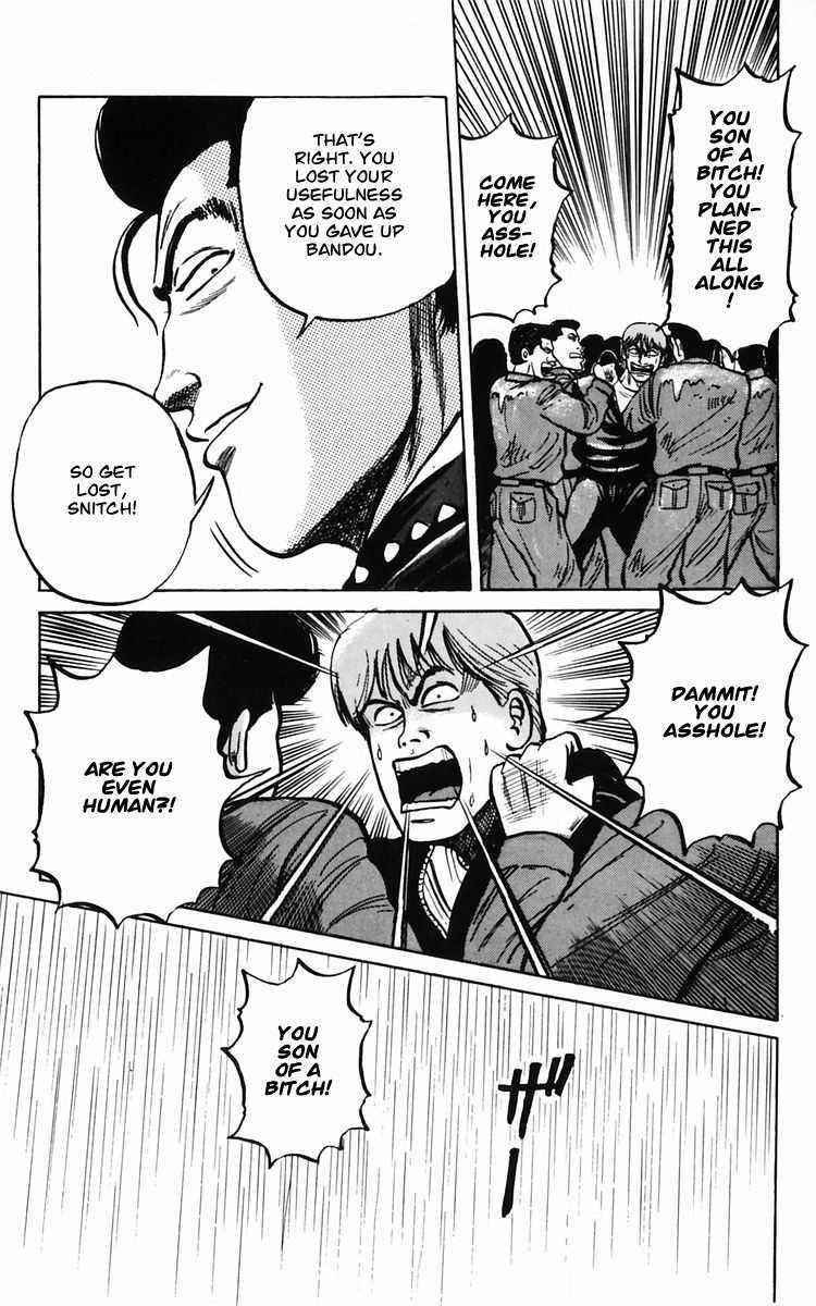 Crows Chap 11 - Next Chap 12