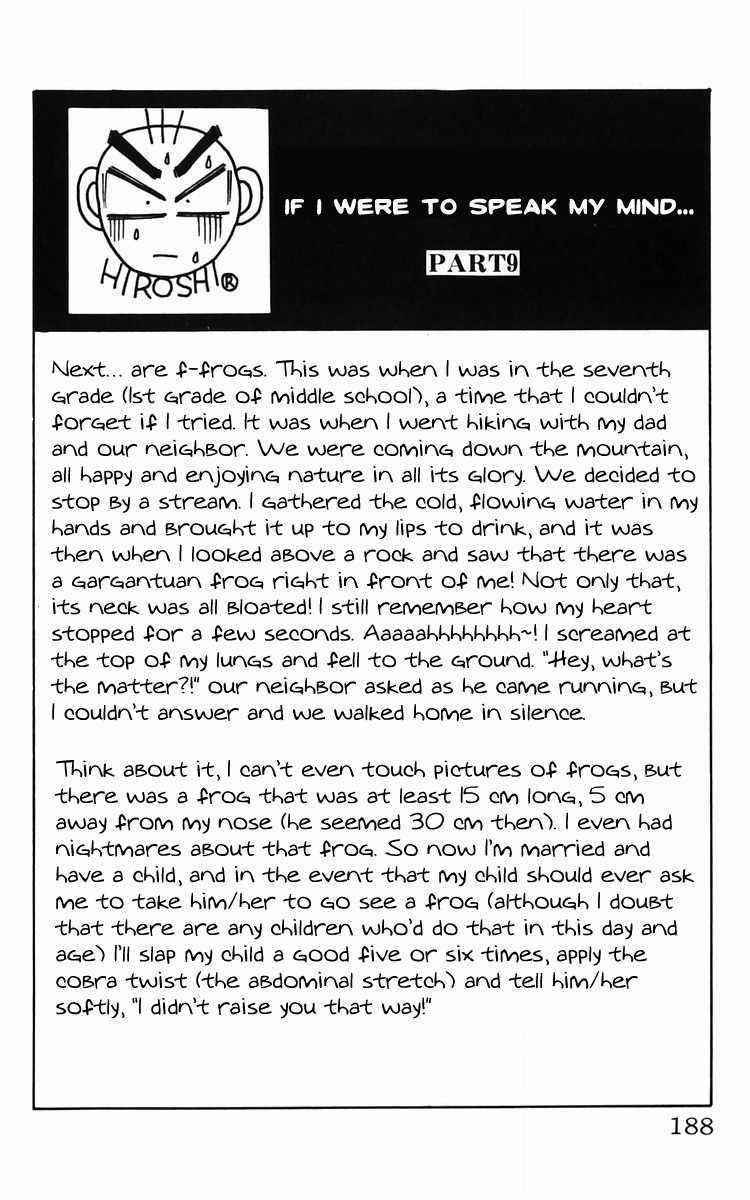 Crows Chap 11 - Next Chap 12