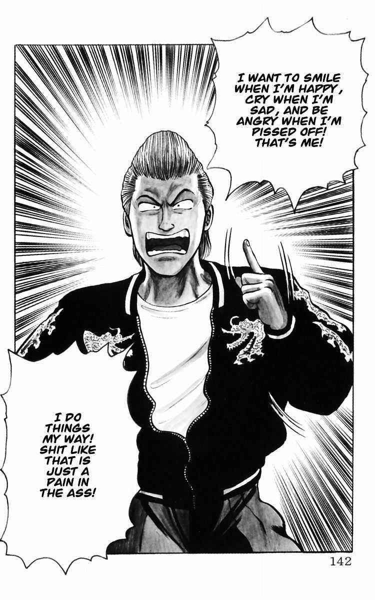 Crows Chap 11 - Next Chap 12