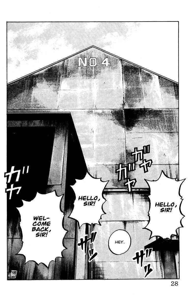 Crows Chap 12 - Next Chap 13