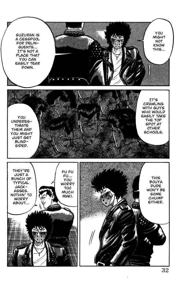 Crows Chap 12 - Next Chap 13