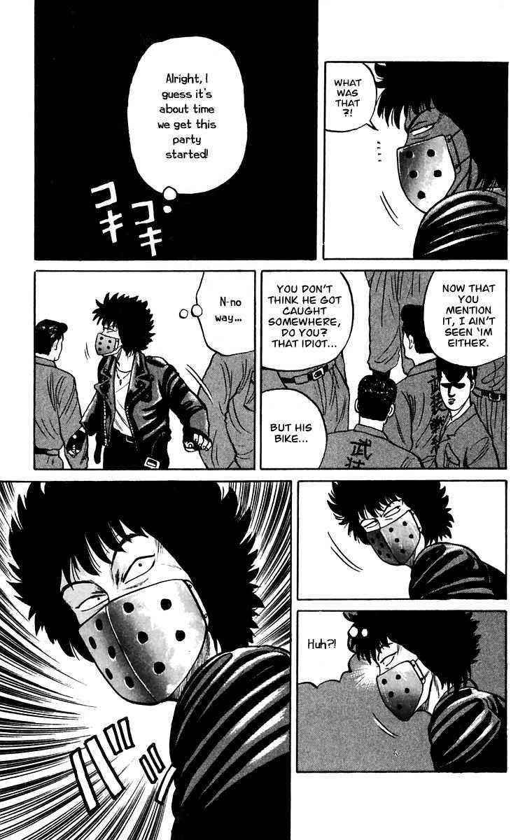Crows Chap 12 - Next Chap 13