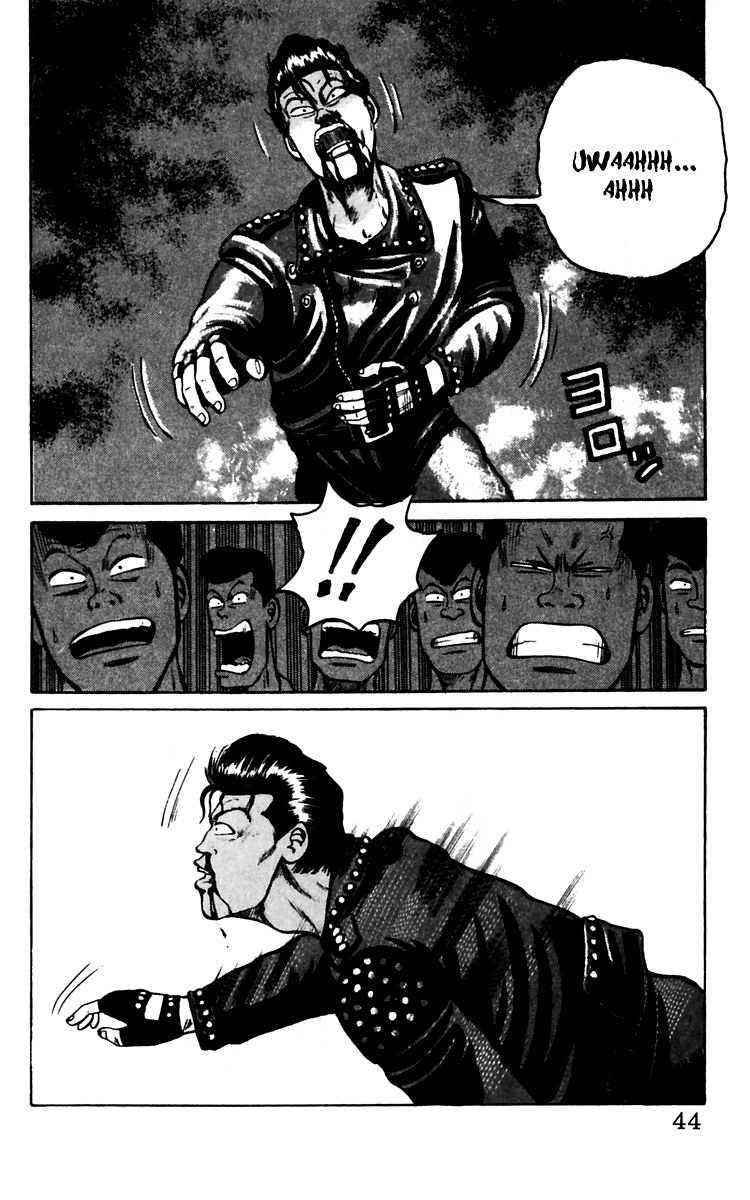 Crows Chap 12 - Next Chap 13