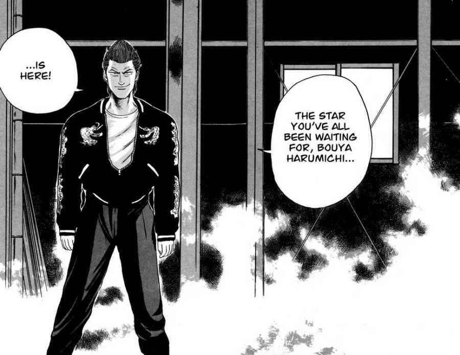 Crows Chap 12 - Next Chap 13