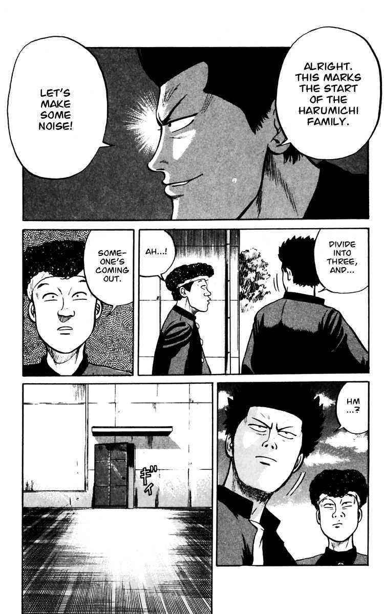 Crows Chap 12 - Next Chap 13
