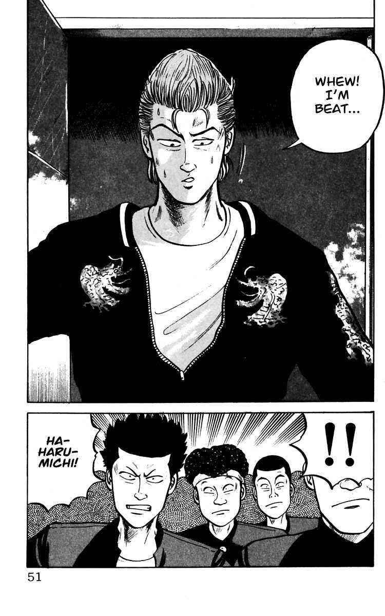 Crows Chap 12 - Next Chap 13