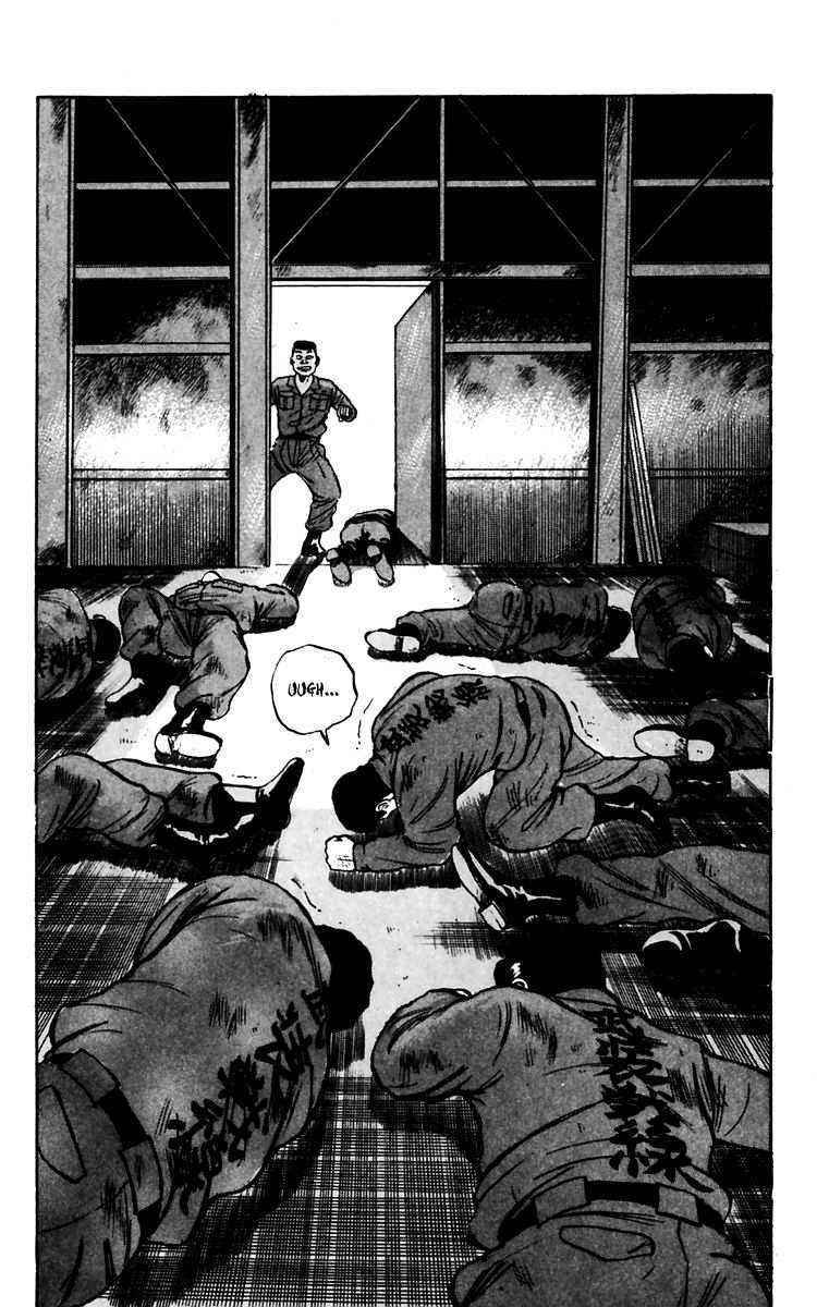 Crows Chap 12 - Next Chap 13