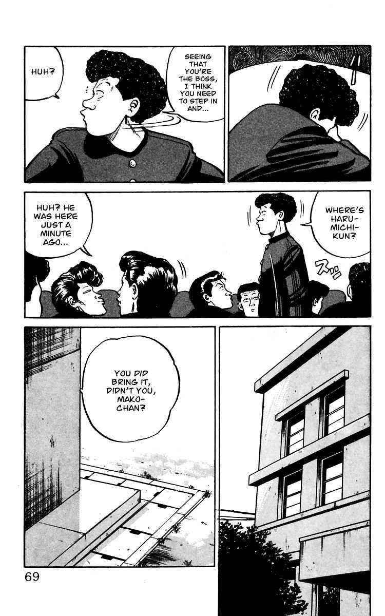 Crows Chap 13 - Next Chap 14