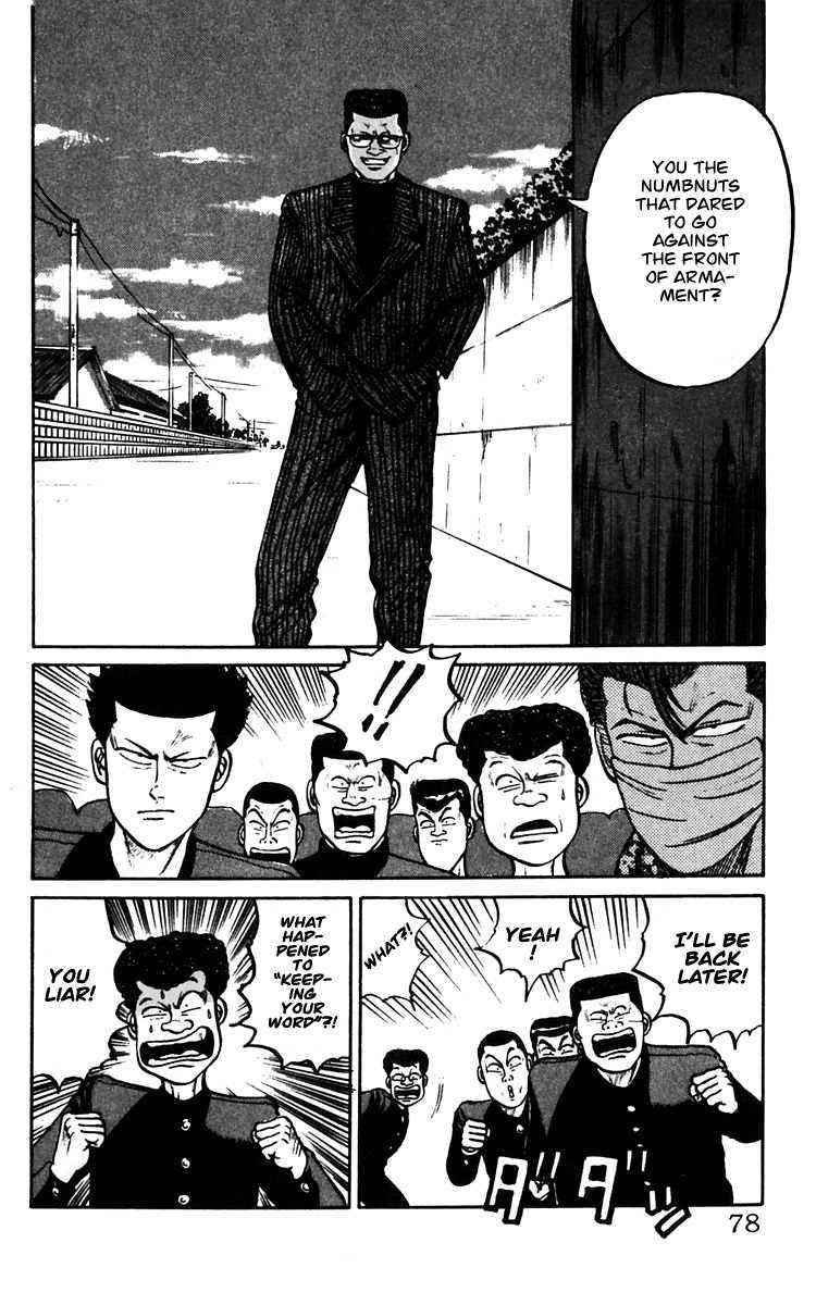 Crows Chap 13 - Next Chap 14