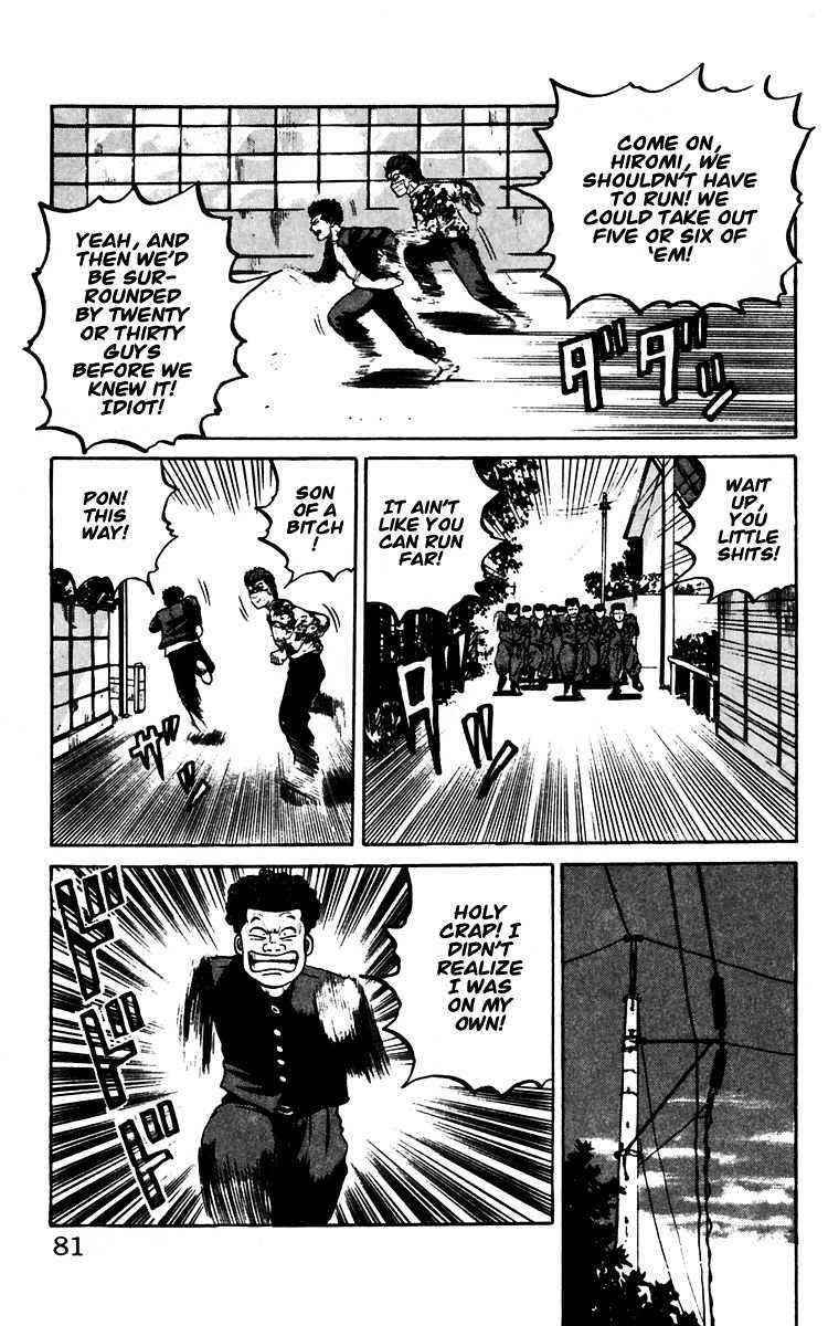 Crows Chap 13 - Next Chap 14