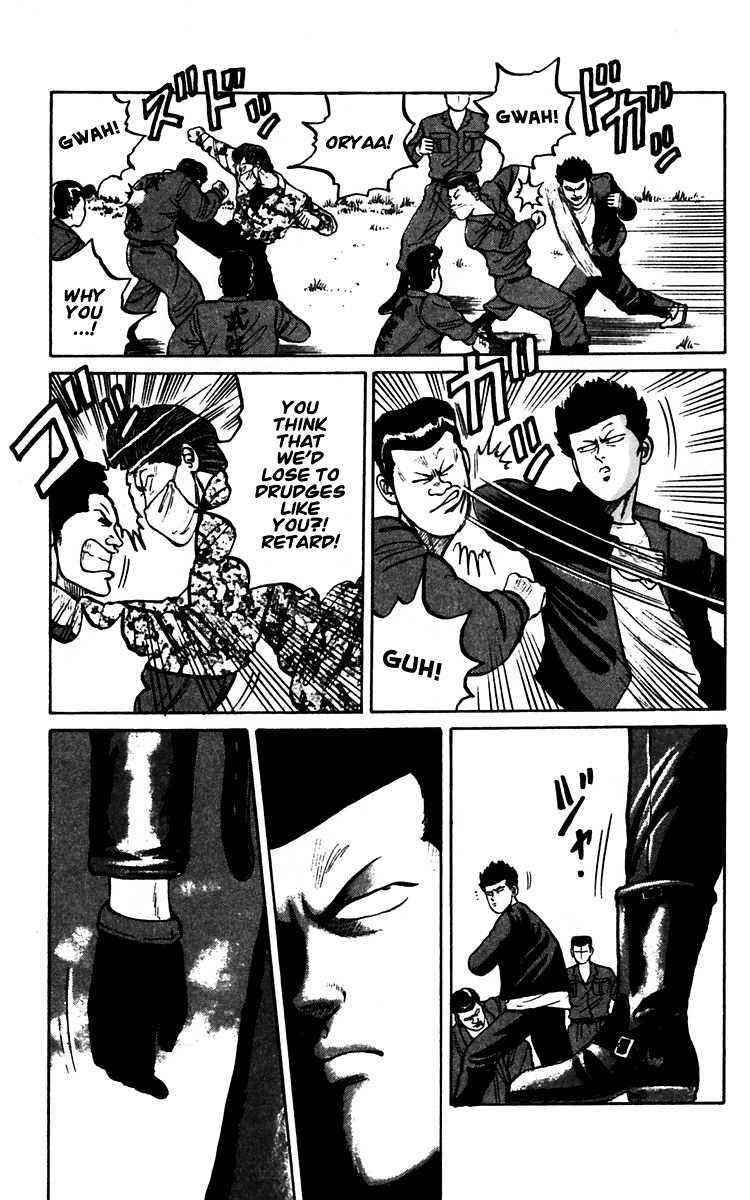 Crows Chap 13 - Next Chap 14