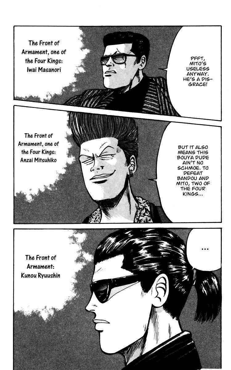 Crows Chap 13 - Next Chap 14