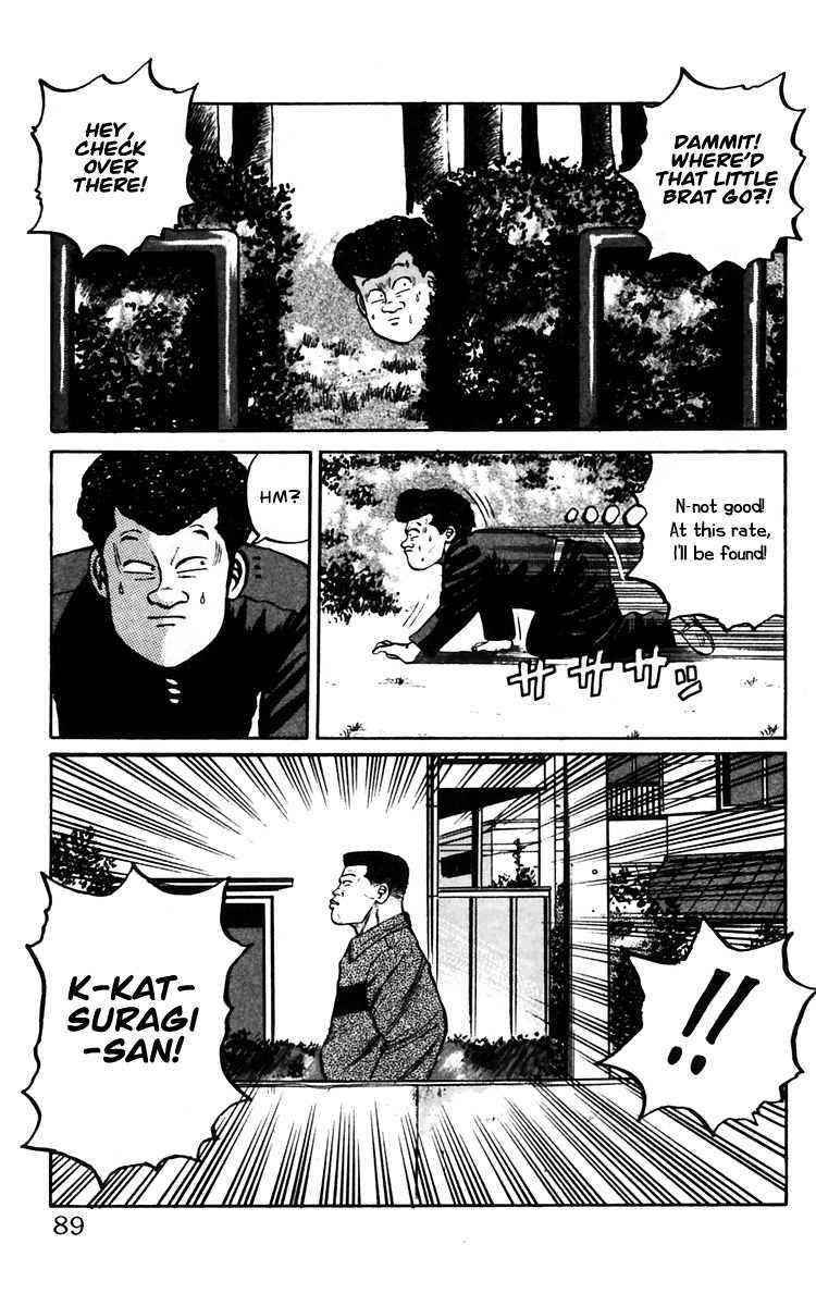 Crows Chap 13 - Next Chap 14