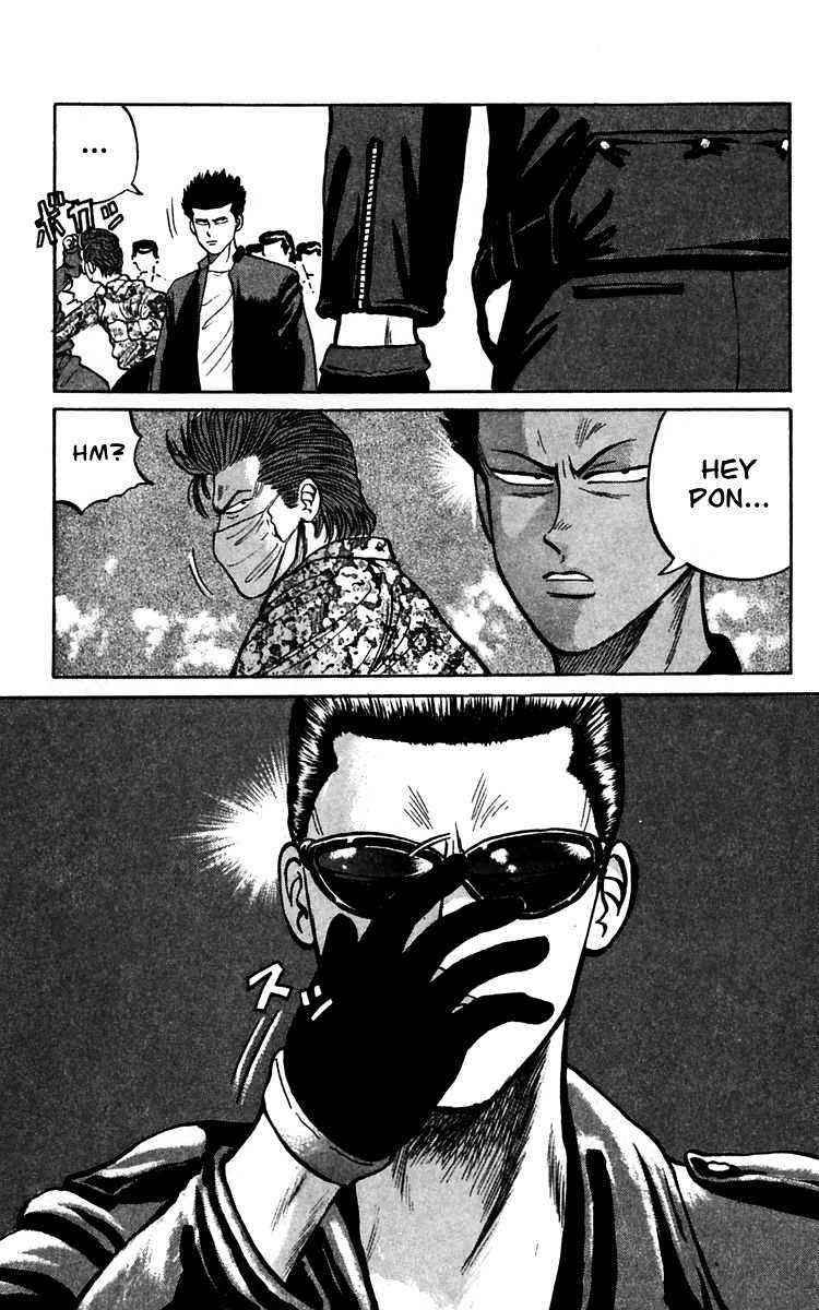 Crows Chap 13 - Next Chap 14