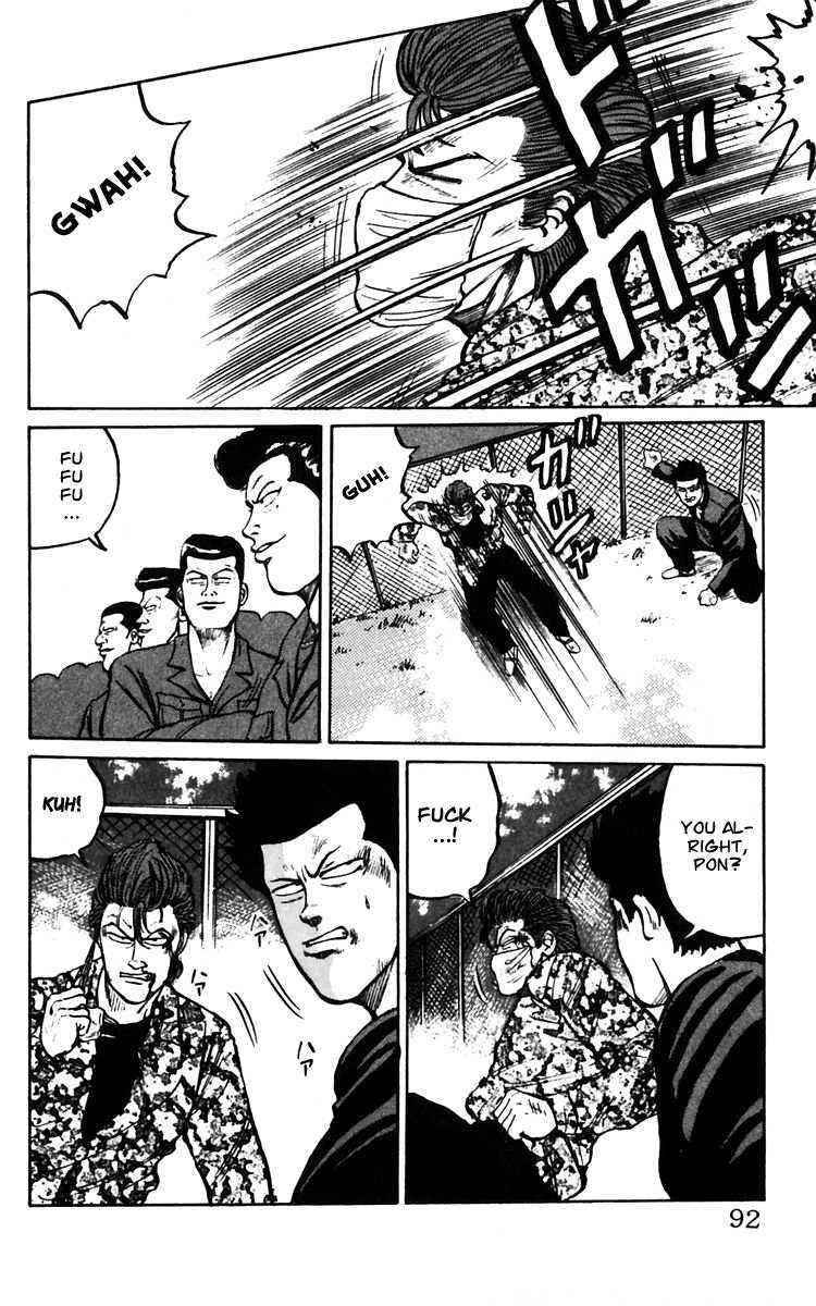 Crows Chap 13 - Next Chap 14