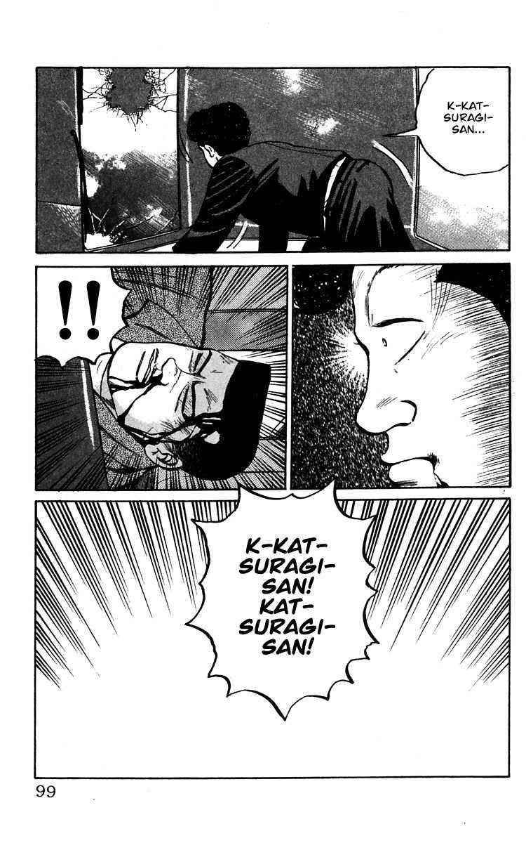 Crows Chap 13 - Next Chap 14