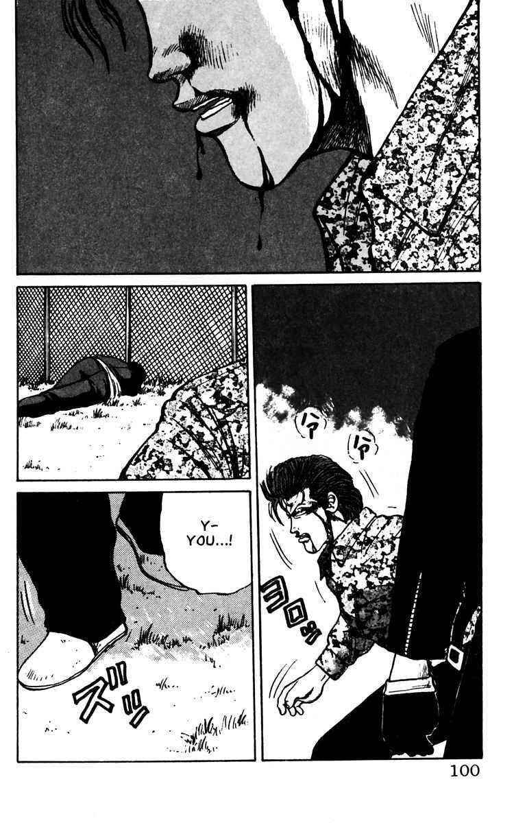 Crows Chap 13 - Next Chap 14