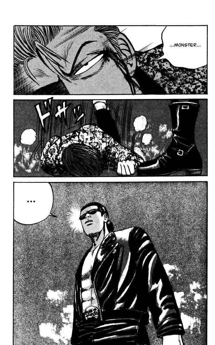 Crows Chap 13 - Next Chap 14