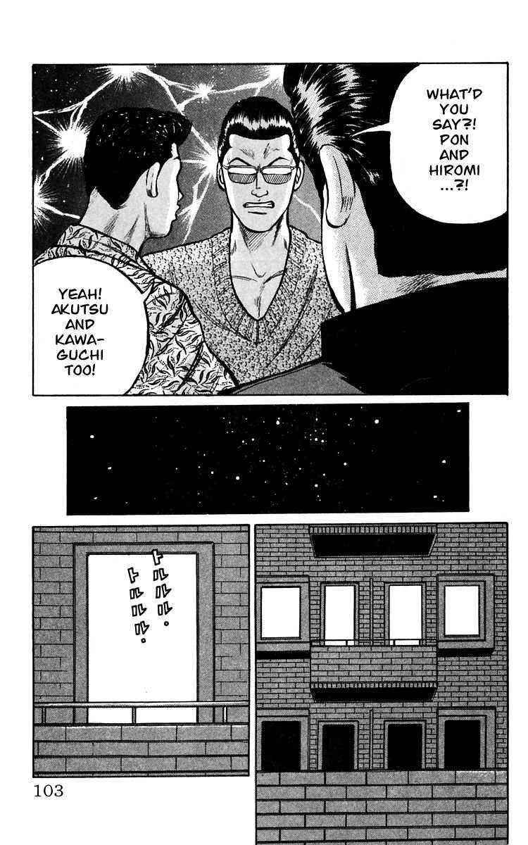 Crows Chap 13 - Next Chap 14