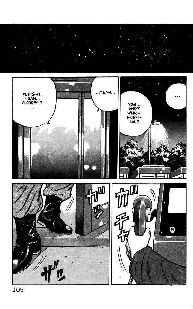 Crows Chap 13 - Next Chap 14