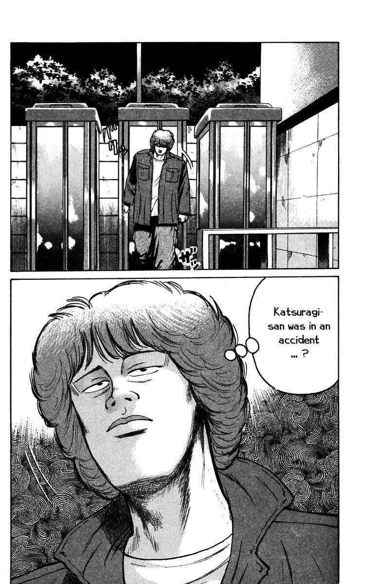 Crows Chap 13 - Next Chap 14